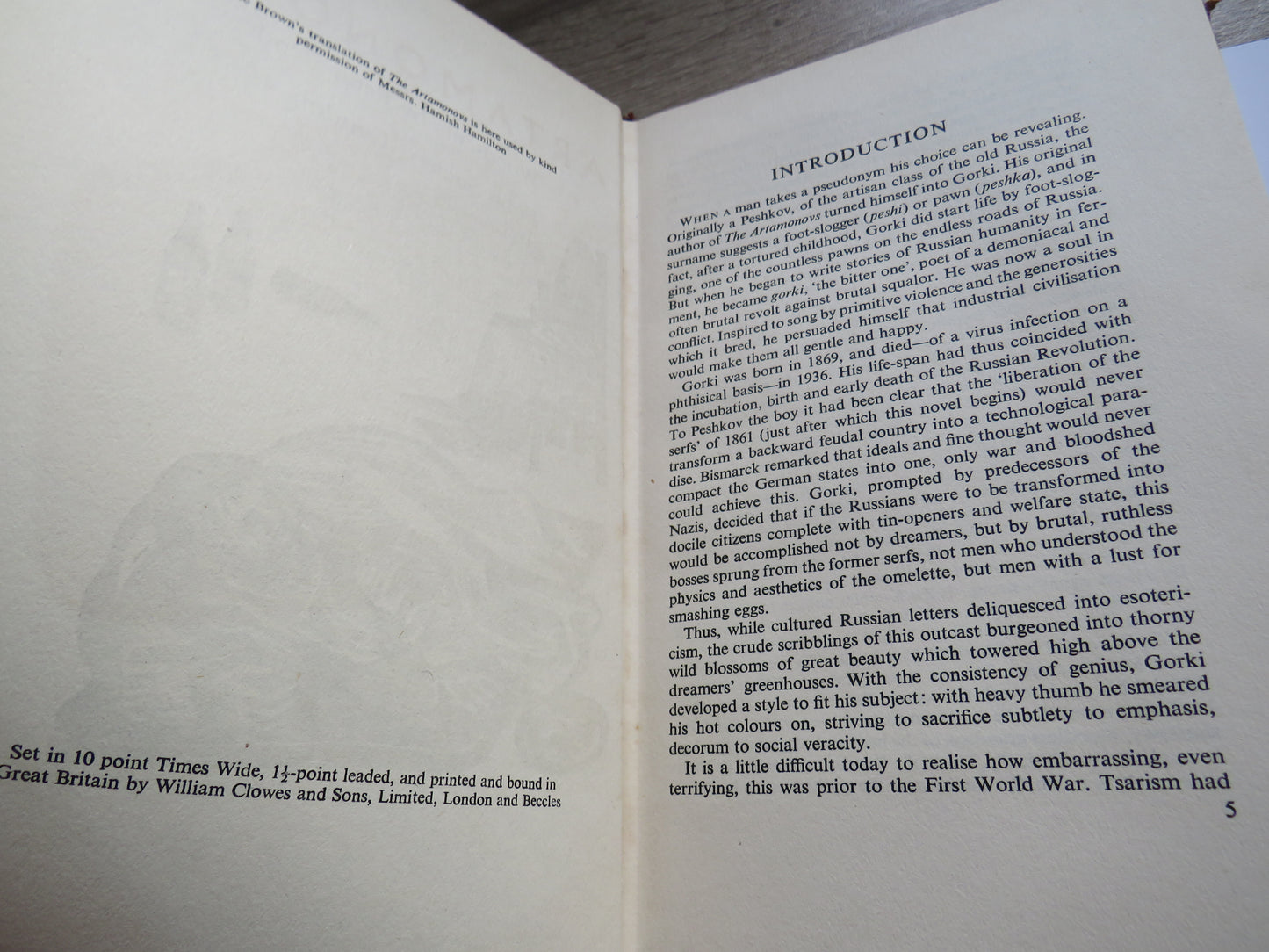 The Artamonovs By Maxim Gorki Wood-Cuts By Peter Pendrey Folio Society, London 1955