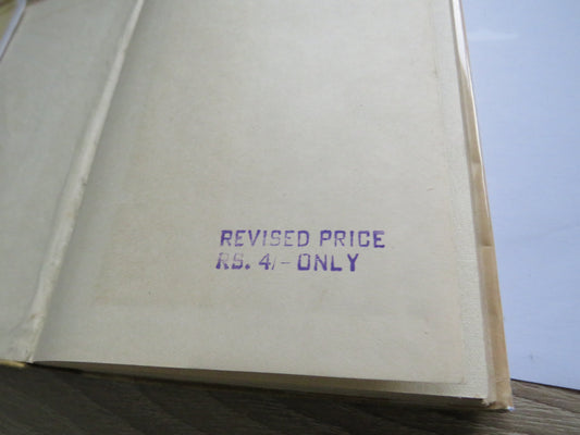Imperial Agra Of The Moghuls By K.C. Mazumdar 1946