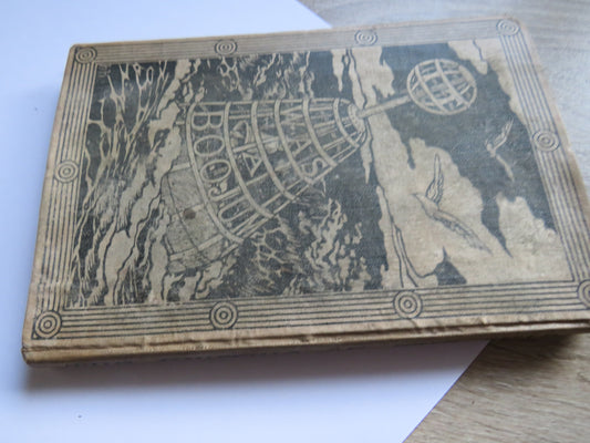 The Hunting Of The Snark An Agony In Eight Fits By Lewis Carroll 1876