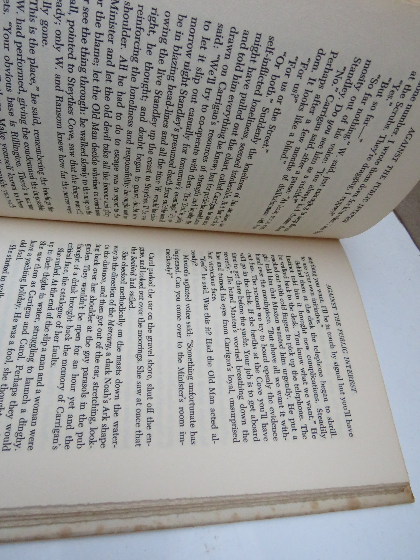 Against The Public Interest By Robert Gaines 1964