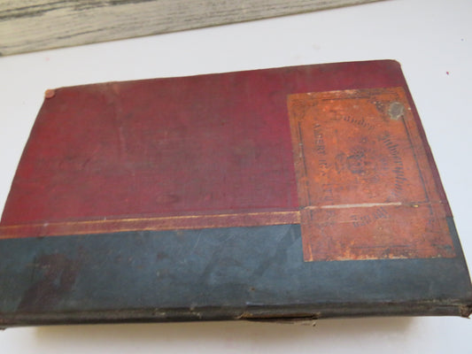 The Adventures of My Life By Henri Rochefort 1896 Volume I book image 2