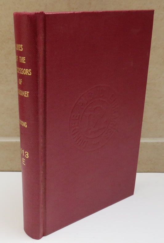 Antique Book of 'lives of the successors of mahomet by washington irving 1854'