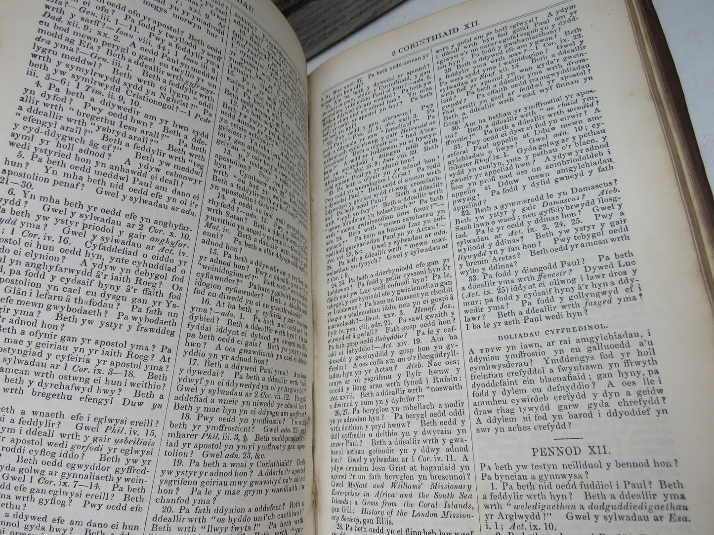 Y Testament Newydd, Gyda Eglurhaol AC Ymarferol Gan Y Parch Albert Barnes 1857