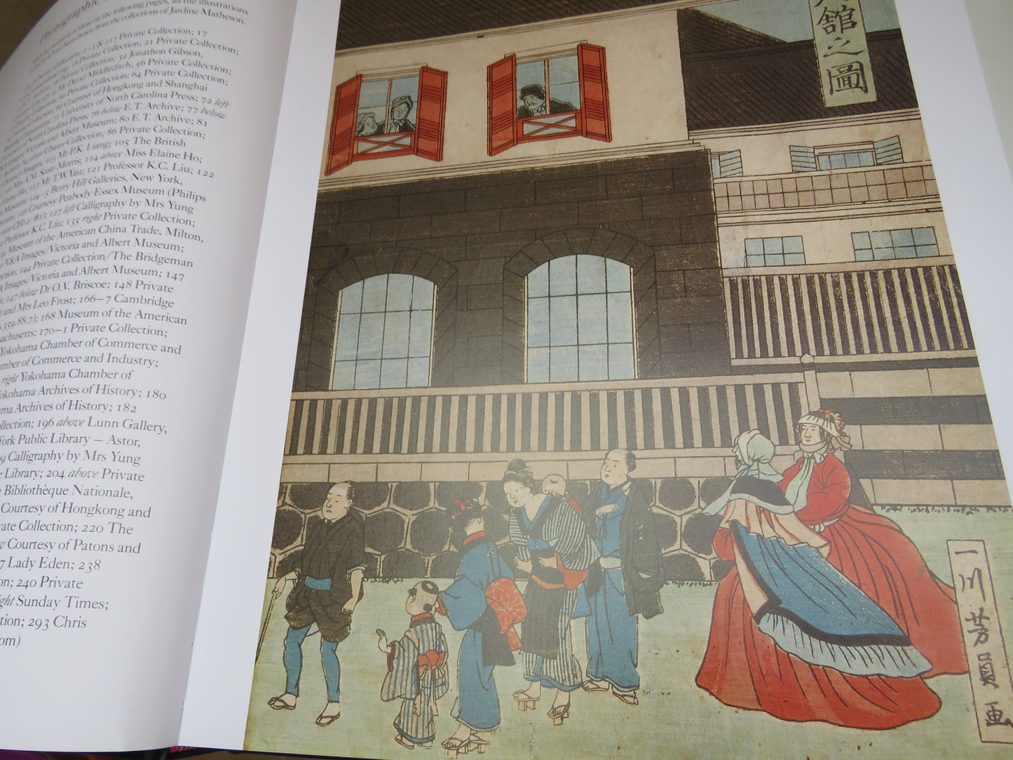 The Thistle and The Jade, A Celebration of 175 Years of Jardine Matheson, edited by Maggie Keswick, 2008