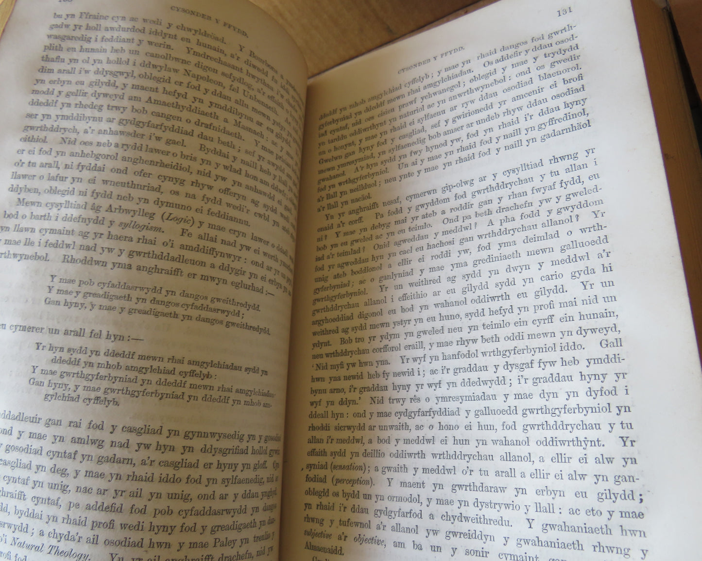 Traethodau Duwinyddol by I Edwards