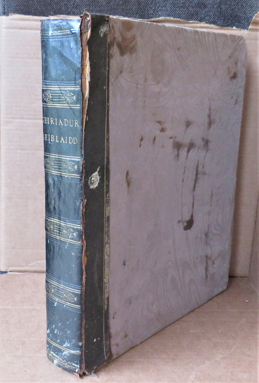 Agraphiad Newydd O Eiriadur Beiblaidd Y Barch John Brown