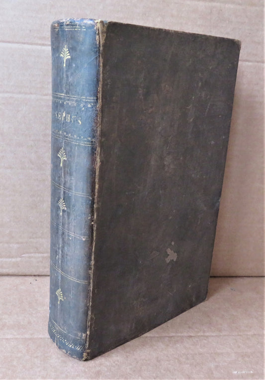 Holl Waith Flavius Josephus YR Hanesydd Iuddewig 1837 Antique Welsh Book