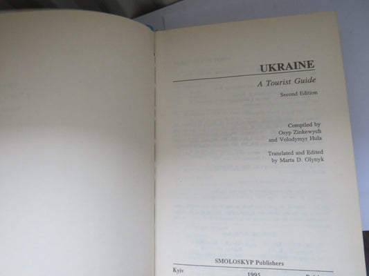 Ukraine A Tourist Guide Second Edition 1995