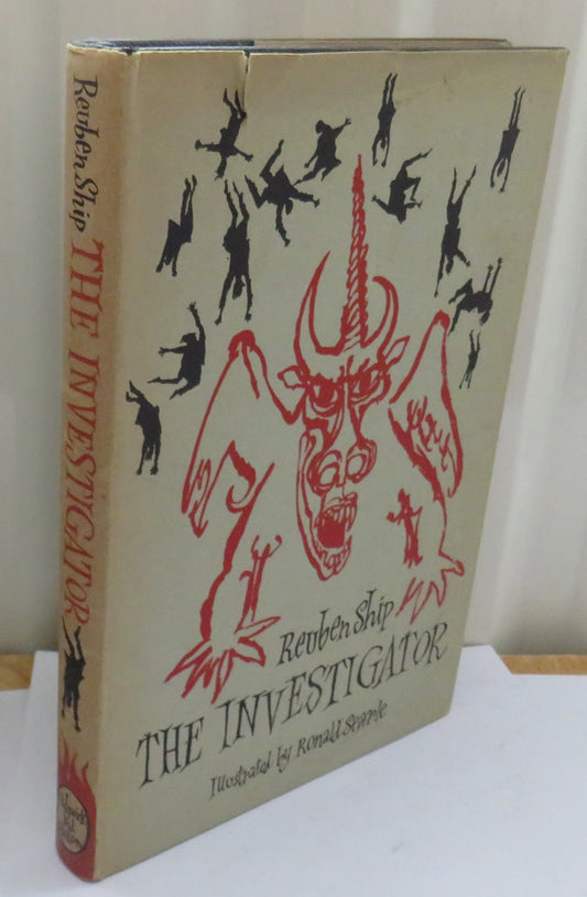 The Investigator A Narrative In Dialogue By Reuben Ship 1956 1st Edition