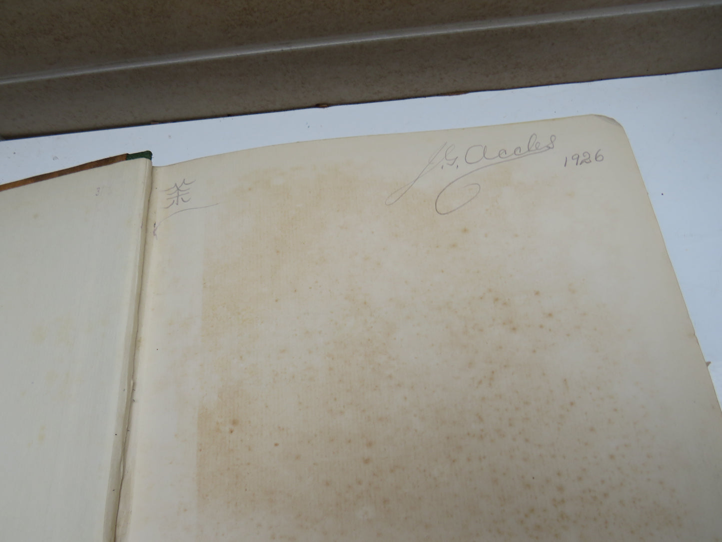 Woman A Satire From The Latin of Juvenal With An Introduction By F. A. Wright Limited Edition
