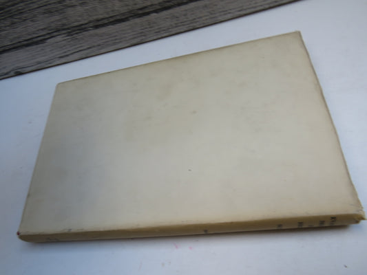 The Evangelical Movement In The Highlands of Scotland 1688 to 1800 By John Macinnes 1951