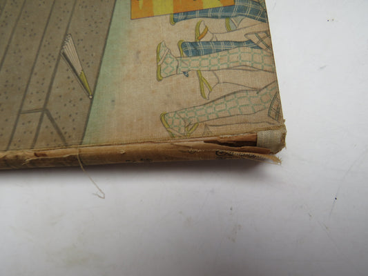 Osaka Sketches By Glenn Shaw 1920