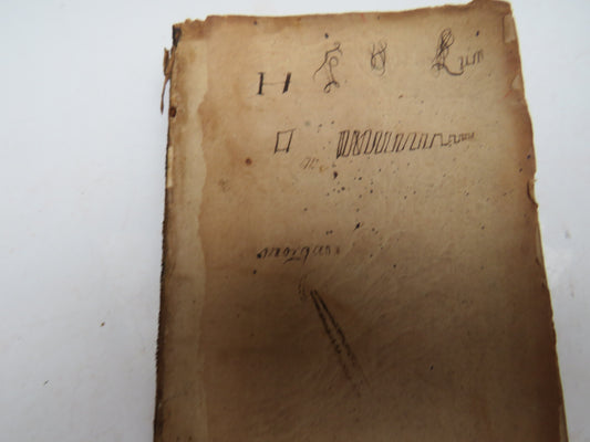 De Officiis M. Tullii Ciceronis Libri III Item, De Amicitia: De Seneitate: Paradoxa: & De Somnio Scipionis 1674