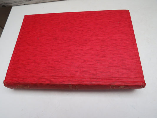 The King's English By H.W. Fowler & F.G. Fowler 1906