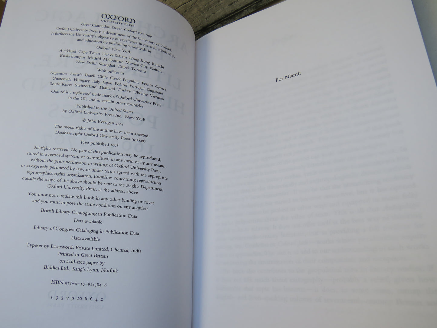 Archipelagic English: Literature, History and Politics 1603-1707 by John Kerrigan