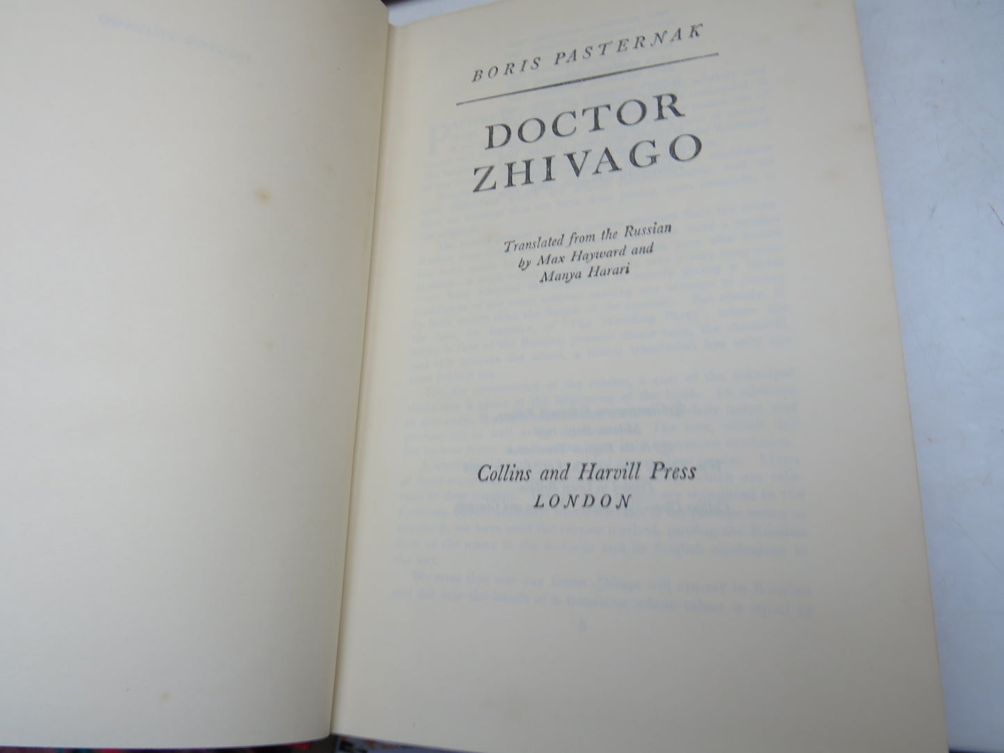 Doctor Zhivago By Boris Pasternak Translated From The Russian By Max Hayward and Manya Harari 1959