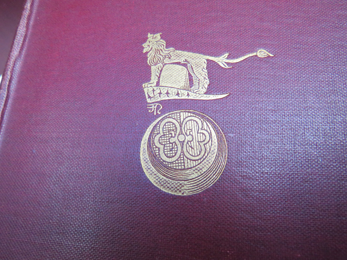A History Of The House of Percy From The Earliest Times Down To The Present Century By Gerald Brenan 1902