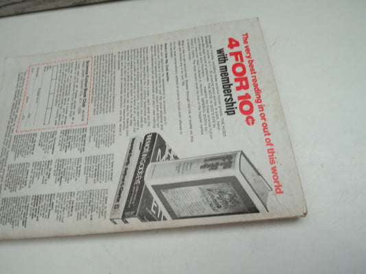 Minotaur In A Mushroom Maze by Richard & Nancy Carrigan (Vintage Fantasy Adventure, 1976)