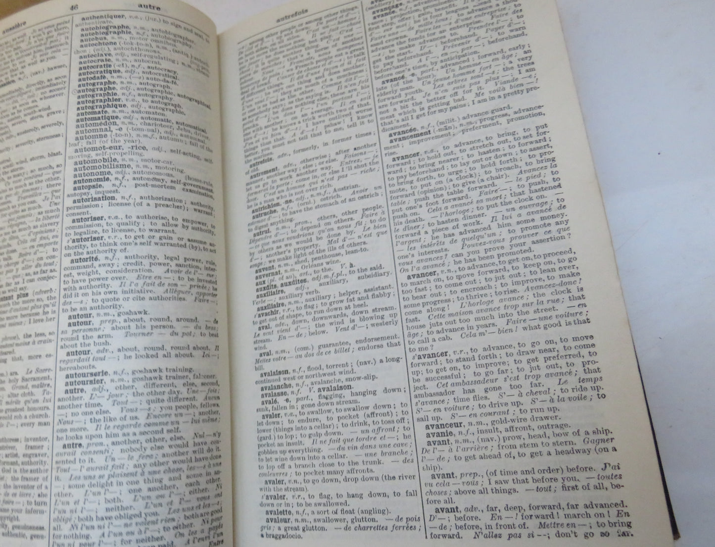 A New French and English Dictionary By James Boielle 1903