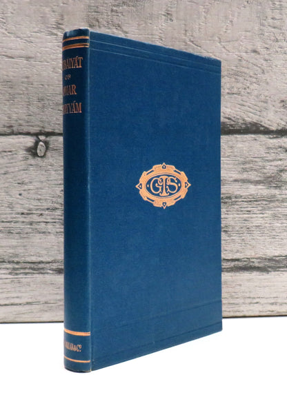 Rubaiyat of Omar Khayyam The Astronomer-Poet of Persia Rendered Into The English Verse 192