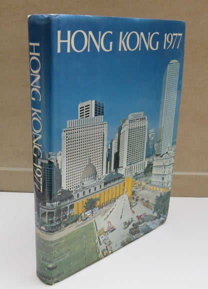 Hong Kong 1977 Report For The Year 1976 Hong Kong Government Press 1977 book image 2