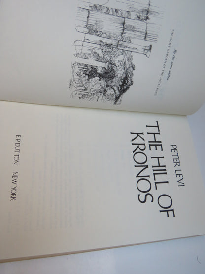 The Hill of Kronos by Peter Levi, 1981 book image 4