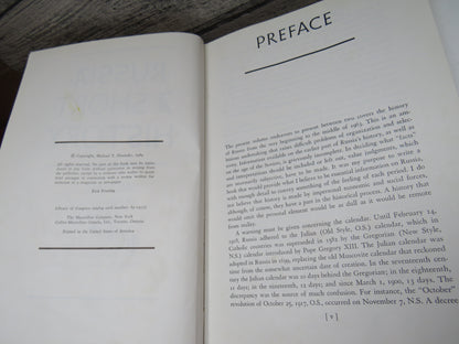 Russia:  A Short History by Michael T. Florinsky, 1964 book image 5