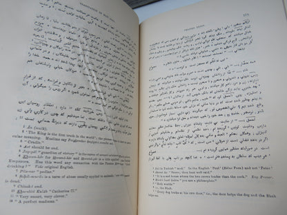 The Adventures of Haji Baba of Ispahan Translated From English Into Persion By Haji Shaikh Ahmad-Ikirmani  1905