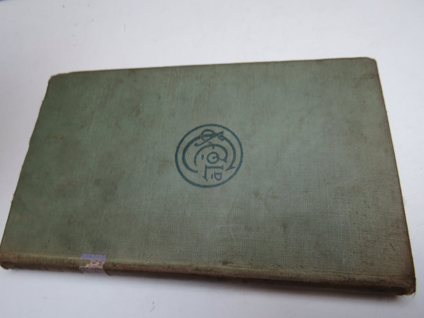 Window Blinds Their Making and Fixing Edited By Paul N. Hasluck 1907