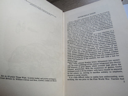 The Artamonovs By Maxim Gorki Wood-Cuts By Peter Pendrey Folio Society, London 1955 book image 3