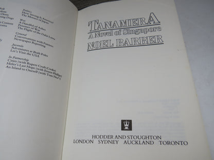 Tanamera A Novel of Singapore By Noel Barber 1981 book image 3