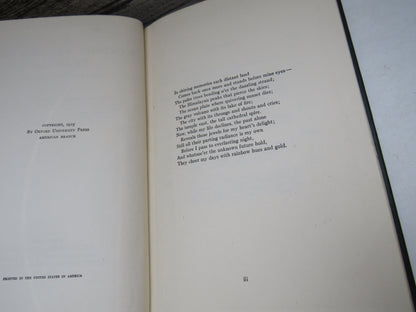 A Random Record of Travel During Fifty Years By William Dudley Foulke 1925 book image 4