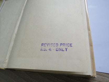 Imperial Agra Of The Moghuls By K.C. Mazumdar 1946 book image 2