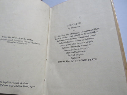Imperial Agra Of The Moghuls By K.C. Mazumdar 1946 book image 4
