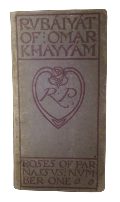 Rubaiyat of Omar Khayyam 1903 book front cover