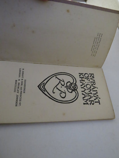 Rubaiyat of Omar Khayyam 1903 book image 3