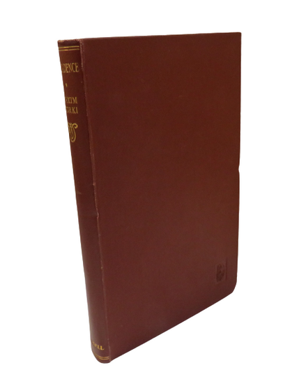 Decadence By Maxim Gorki Translated By Veronica Scott-Gatty 1928 book front cover