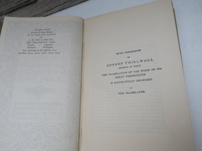 Thucydides History of the Peloponnesian War Done Into English By Richard Crawley 1933