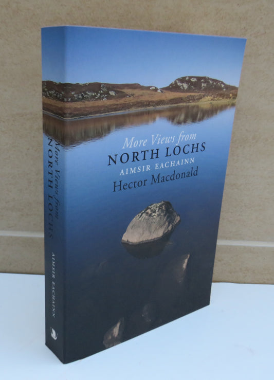 More Views From North Lochs, Aimsir Eachainn by Hector Macdonald, 2009