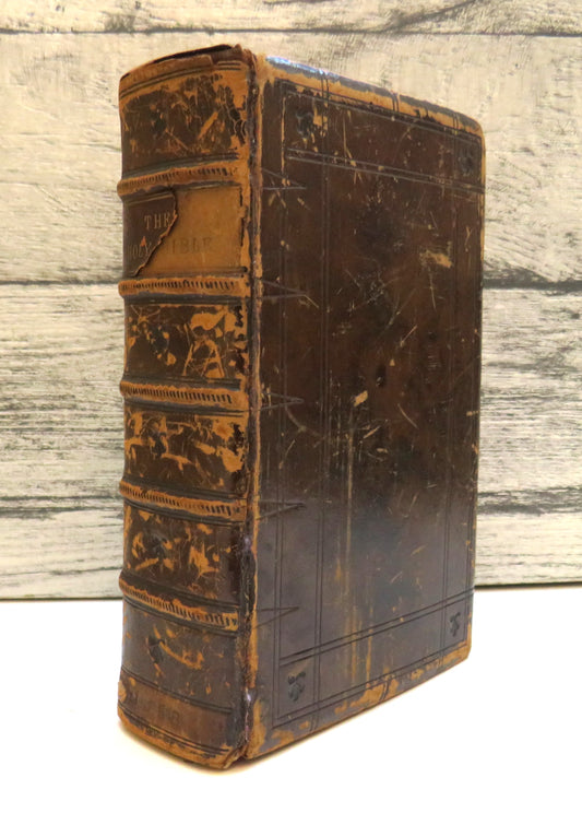 Rare 17thC Antique Book - The Holy Bible Containing The Old Testament and The New 1639 The Genealogies Recorded In The Sacred Scriptures, According To Every Family and Tribe" dated 1638