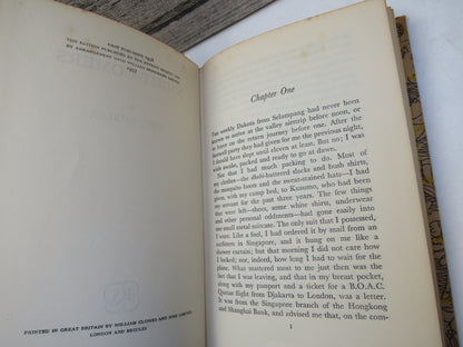 The Night-Comers By Eric Ambler 1957