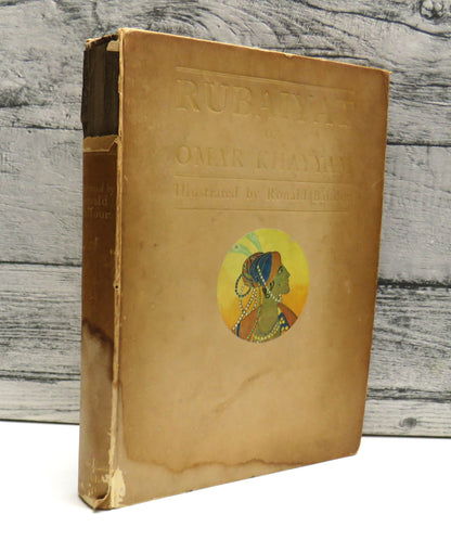 Rubaiyat Of Omar Khayyam Illustrated By Ronald Balfour 1920 book front cover