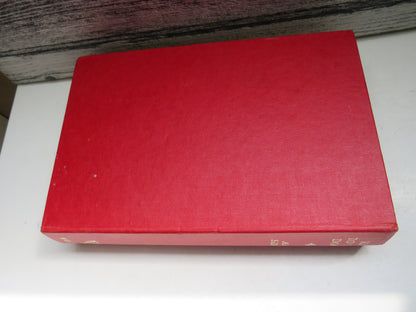 Key To The Door by Alan Sillitoe, 1961 book image 2