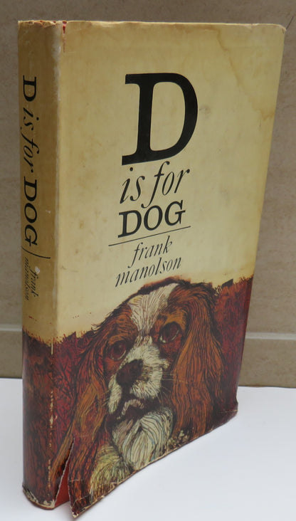 D Is For Dog By Frank Manolson 1964 book image 2