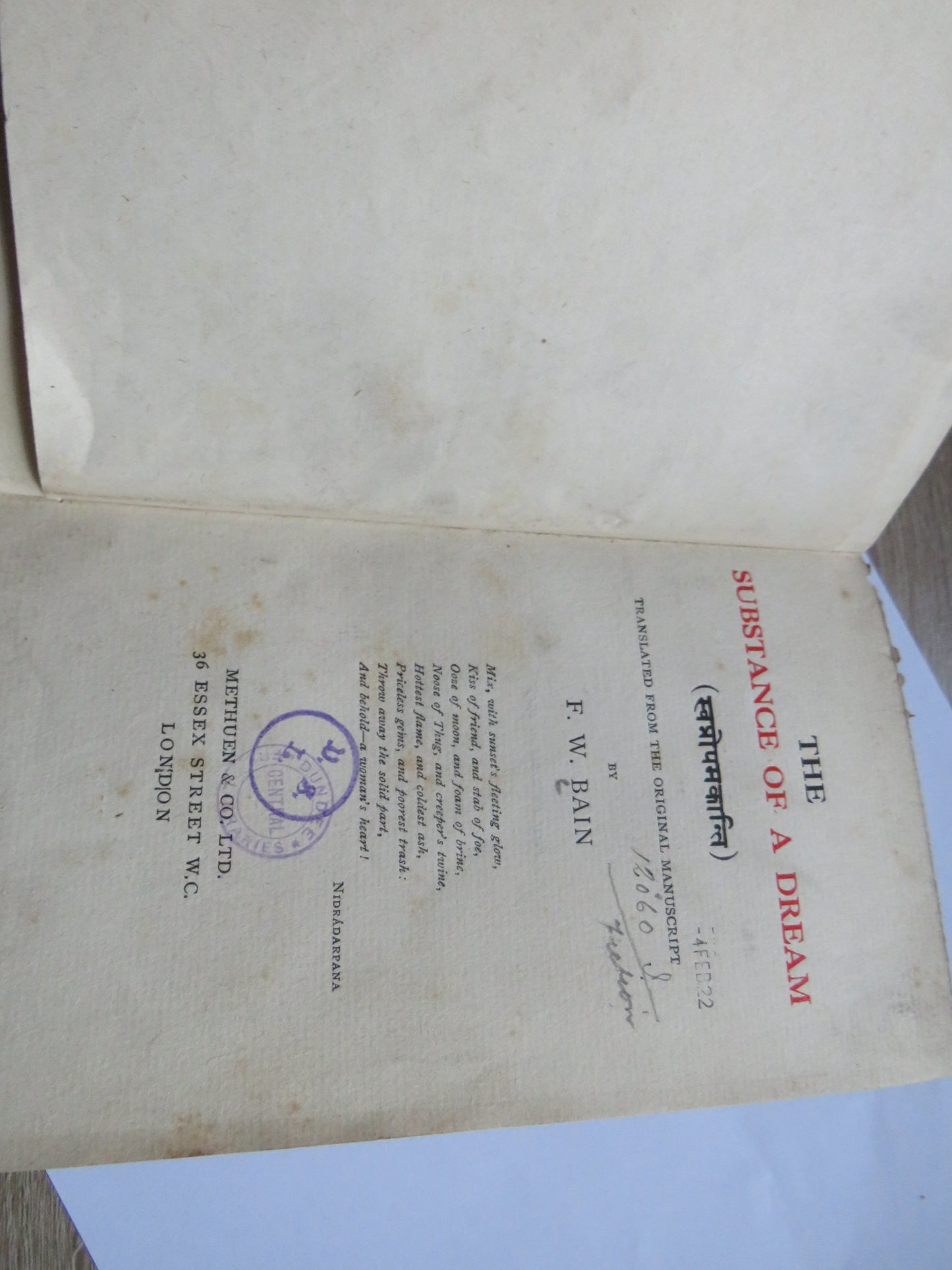 The Substance of a Dream Translated From The Original Manuscript By F.W. Bain 1919 1st Edition