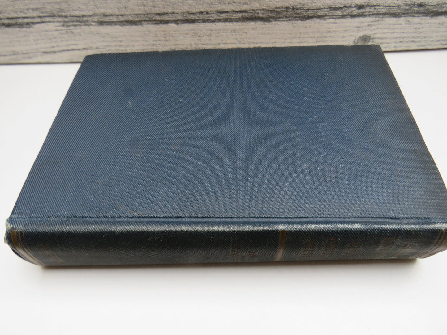 Select Documents of English Constitutional History 1927