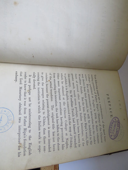 Memoirs of Father Ripa During Thirteen Years; Residence At The Court of Peking In The Service of the book image 6