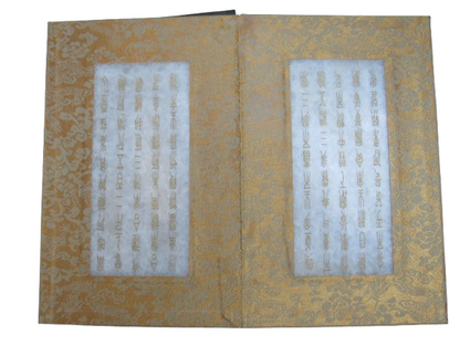 Vintage Chinese Buddhist Prayer Book With 8 White Jade Panels book front cover