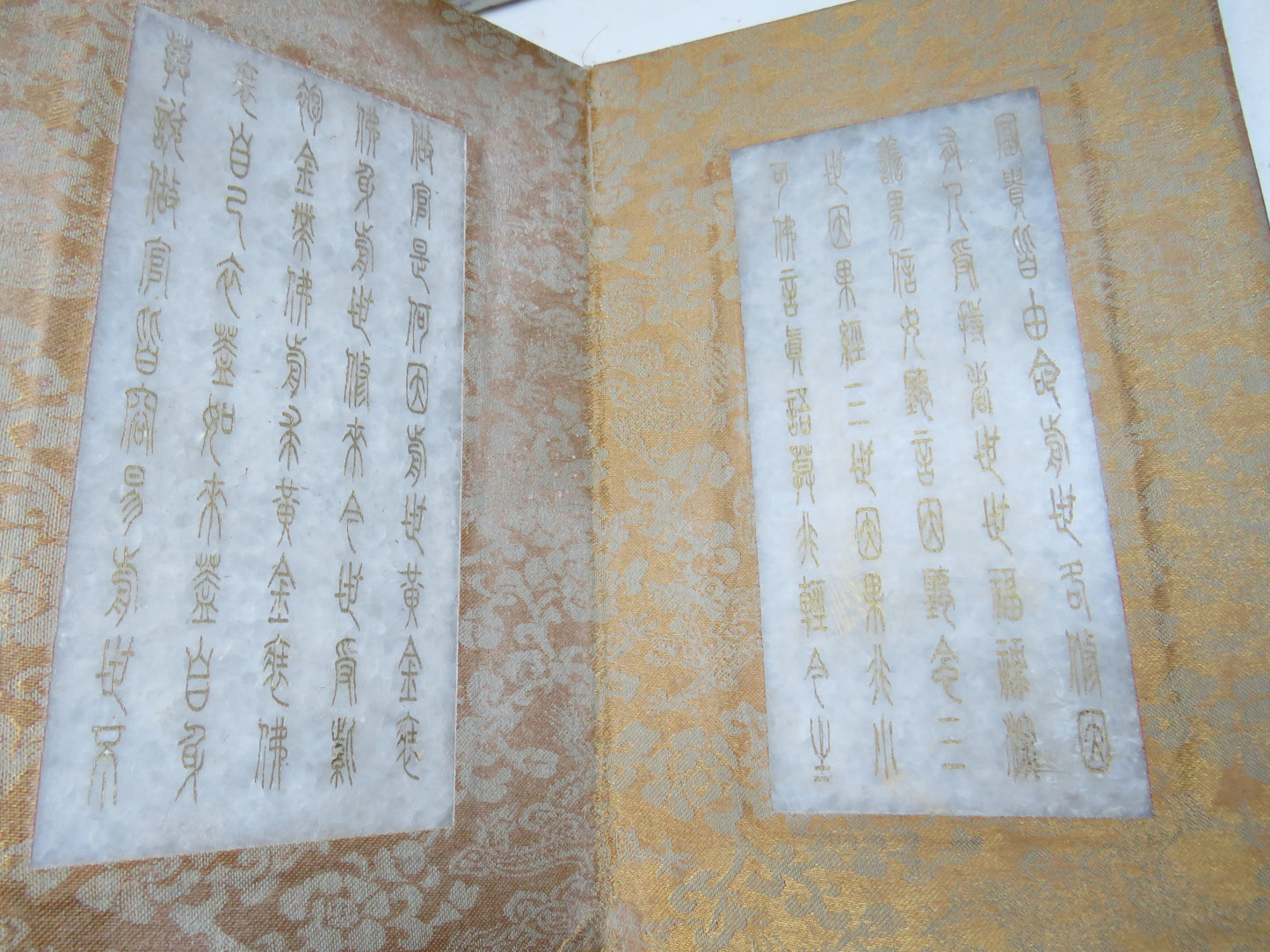 Vintage Chinese Buddhist Prayer Book With 8 White Jade Panels