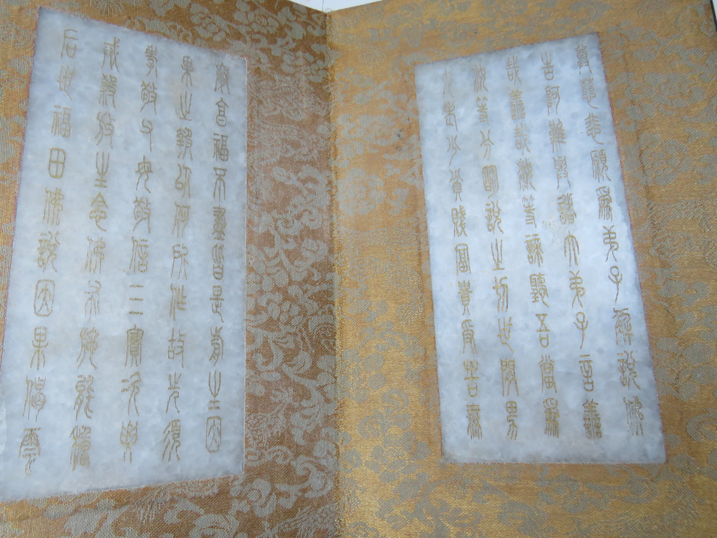 Vintage Chinese Buddhist Prayer Book With 8 White Jade Panels